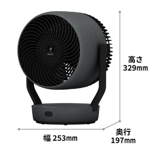 シャープ サーキュレーター ライトグレー PK-18S03-H-イメージ2