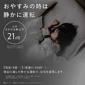 シャープ サーキュレーター ライトグレー PK-18S03-H-イメージ5