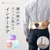 RELAGE RELAGE EMS InnerCare Flex グレージュ RL-CF-EICF10-GE-イメージ8
