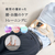 RELAGE RELAGE EMS InnerCare Flex グレージュ RL-CF-EICF10-GE-イメージ9