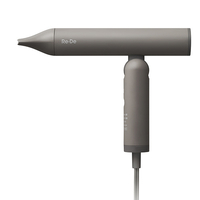 A－Stage Re・De HairDry ヘアドライヤー ヒュッゲグレー DR02A-HG
