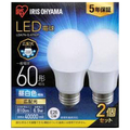 アイリスオーヤマ LED電球 E26口金 全光束810lm(6．9W一般電球タイプ) 昼白色相当 2個入り LDA7N-G-6T62P