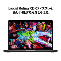 Apple MDE34J/A 14インチMacBook Pro： 10コアCPUと10コアGPUを搭載