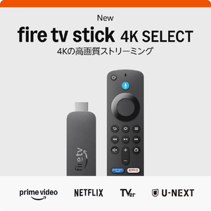 Amazon Amazon Fire TV Stick 4K Select B0CN415PTV-イメージ2