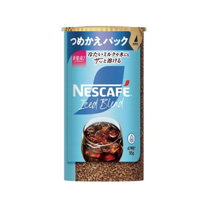 ネスレ ネスカフェ アイスブレンド エコ&システム FC061YN-012608454-イメージ1