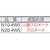 ダイケン ドアハンガー ニュートン20複車 N20-HRドアハンガー用複車 FC128FK-3814491-イメージ4