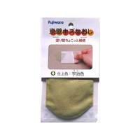 フジワラ化学 京壁キズなおし 宇治 FCE945Z