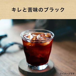 伊藤園 タリーズコーヒー TULLY’S COFFEE PLATINUM BITTER BLACK 500mL×24本 FCG498V-イメージ3