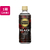 伊藤園 タリーズコーヒー TULLY’S COFFEE PLATINUM BITTER BLACK 500mL×24本 FCG498V-イメージ1
