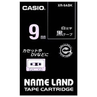 カシオ カシオネームランドテープ XR-9ABK