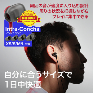 HYPERX HyperX Cloud Earbuds III S ゲーミングイヤホン USB-C接続 レッド HXR-BN7S2AA-イメージ6