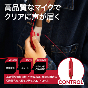 HYPERX HyperX Cloud Earbuds III S ゲーミングイヤホン USB-C接続 レッド HXR-BN7S2AA-イメージ7