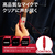HYPERX HyperX Cloud Earbuds III S ゲーミングイヤホン USB-C接続 レッド HXR-BN7S2AA-イメージ7