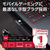 HYPERX HyperX Cloud Earbuds III S ゲーミングイヤホン USB-C接続 レッド HXR-BN7S2AA-イメージ8