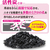 白元アース ノンスメル 1年間脱臭 冷蔵庫用置き型 25g FCR7989-イメージ5