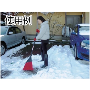 コンパル 除雪ホーキ (М) FC259HD-8193492-イメージ2