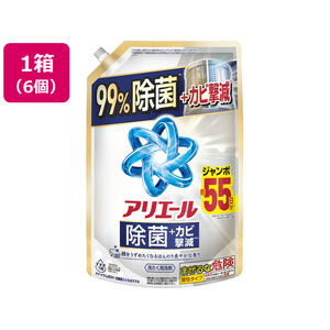 Ｐ＆Ｇ アリエール 液体 除菌+カビ撃減 洗濯洗剤 つめかえ用 1400g×6個 FCK092D-イメージ1