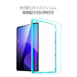 ESR iPad(A16)/ iPad(第10世代)用保護シート 9H 強化ガラスフィルム ES24820-イメージ2