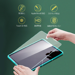 ESR iPad(A16)/ iPad(第10世代)用保護シート 9H 強化ガラスフィルム ES24820-イメージ3