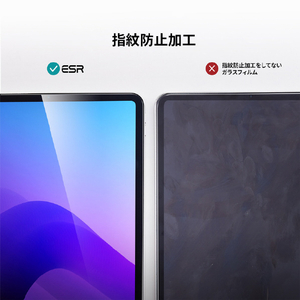 ESR iPad(A16)/ iPad(第10世代)用保護シート 9H 強化ガラスフィルム ES24820-イメージ5