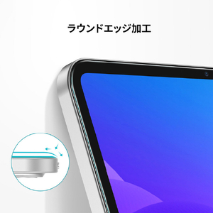 ESR iPad(A16)/ iPad(第10世代)用保護シート 9H 強化ガラスフィルム ES24820-イメージ7