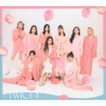 ソニーミュージック TWICE  /#TWICE4 (初回限定盤B) 【CD+DVD】 WPZL31947