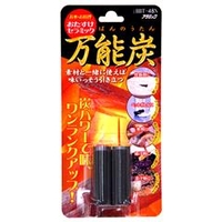 アラミック 万能炭 お水・お料理おたすけセラミック BBT48N