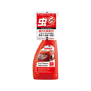 ソナックス インセクトリムーバー FC33268-533200-イメージ1