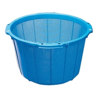 セキスイ 積水/セキスイ ザルカゴ#30 ブルー FCL1577-011624030