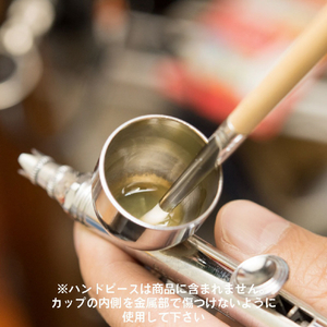 ハイキューパーツ 熊野筆 KMブラシ 洗浄用(1本入) HIQﾊﾟ-ﾂﾌﾞﾗｼｾﾝｼﾞﾖｳﾖｳ-イメージ3