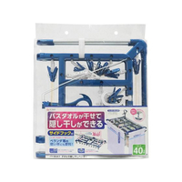 東和産業 LST タオルで隠し干しハンガー ピンチ40個付 FC046MY-#24852