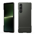 SONY Xperia 1 V(SO-51D/SOG10)用ケース Style Cover with Stand カーキグリーン XQZ-CBDQ/GJPCX