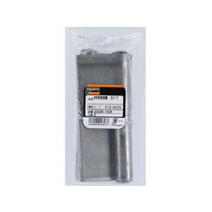 トラスコ中山 TRUSCO スチール製特厚溶接旗蝶番 右用 全長153mm (2個入) FC489EW-5128005-イメージ2