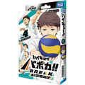 タカラトミー HV-D04 ハイキュー!! バボカ!! BREAK スターターデッキ 青葉城西高校 ﾊｲｷﾕ-ﾊﾞﾎﾞｶHVD04