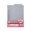 ハピラ カルテホルダー Wファスナー付 A4 50枚 F050711-KHWF50