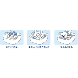 オーエ Arao!たらい大 FC89665-イメージ4