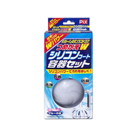 ライオンケミカル Pix 水洗トイレのタンクにおくだけW容器セット FCB075H