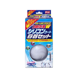 ライオンケミカル Pix 水洗トイレのタンクにおくだけW容器セット FCB075H-イメージ1
