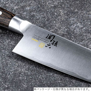 貝印 関孫六 10000CC 三徳 165mm FCD460J-AE5161-イメージ3