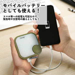 ANTEL ソーラーパネルランタン カーキ HX10LT-013KK-イメージ4