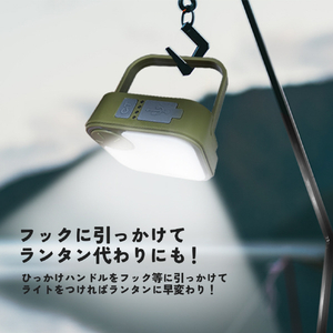 ANTEL ソーラーパネルランタン カーキ HX10LT-013KK-イメージ6