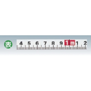 ＴＪＭデザイン エンジニヤ テン 長さ20m 20130.24 FC108JF-4396804-イメージ2