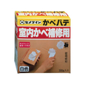 セメダイン かべパテ 300g 箱 FC939RX-HC-121