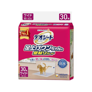 ユニ・チャーム デオシート 足上げワンちゃん用 壁貼りガード付き ワイド 30枚 FCE946Y-イメージ1