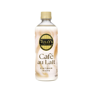 伊藤園 TULLY’S PLATINUM WHITE Cafe Au Lait 500mL FCG499V-イメージ1