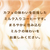 伊藤園 TULLY’S PLATINUM WHITE Cafe Au Lait 500mL FCG499V-イメージ2