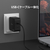j5 create 102W GaN 2ポート USB PD急速充電器 ブラック JUP25102-イメージ10