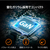j5 create 102W GaN 2ポート USB PD急速充電器 ブラック JUP25102-イメージ9