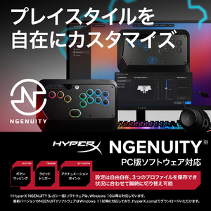 HYPERX HyperX Clutch Tachi ゲーミング レバーレスアーケードコントローラー Xbox対応 ブラック HXR-B11D9AA-イメージ10