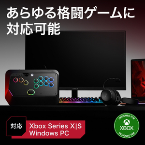 HYPERX HyperX Clutch Tachi ゲーミング レバーレスアーケードコントローラー Xbox対応 ブラック HXR-B11D9AA-イメージ8